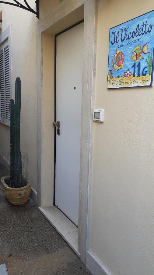 Il Vicoletto Holiday home *